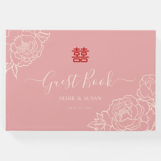 二中国のエレガント重の幸福結婚の ゲストブック (正面)
