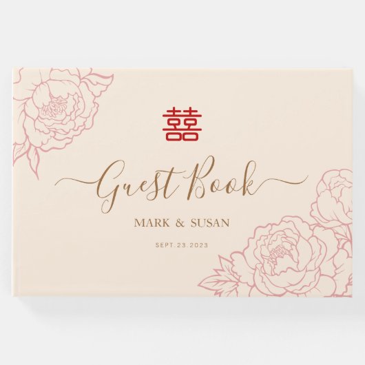 二中国のエレガント重の幸福結婚の ゲストブック (正面)