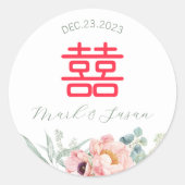 二中国のエレガント重の幸福結婚の ラウンドシール (正面)