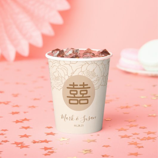 二中国のエレガント重の幸福結婚の 紙コップ (インサイチュ)