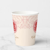 二中国のエレガント重の幸福結婚の 紙コップ (右)