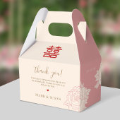 二中国のエレガント重の幸福結婚牡丹 フェイバーボックス