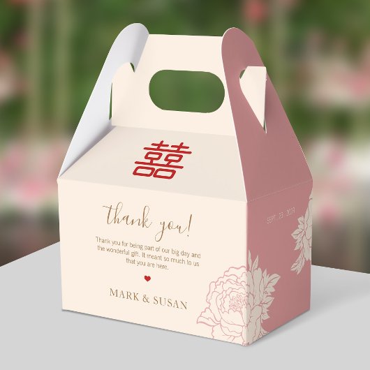 二中国のエレガント重の幸福結婚牡丹 フェイバーボックス