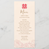 二中国のエレガント重の幸福結婚牡丹 メニュー (正面)