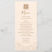 二中国のエレガント重の幸福結婚牡丹 メニュー (正面)