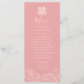 二中国のエレガント重の幸福結婚牡丹 メニュー (正面)