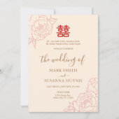 二中国のカエレガント国の結婚牡丹 招待状 (正面)