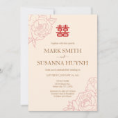 二中国のカエレガント国の結婚牡丹 招待状 (正面)