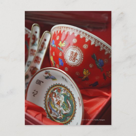 二中国の重の幸せ ポストカード (正面)