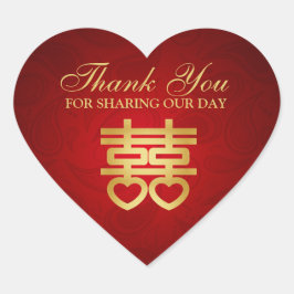 二中国の重の幸福感謝してい「あなた」 ハートシール