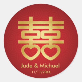 二中国の重の幸福結婚の ラウンドシール