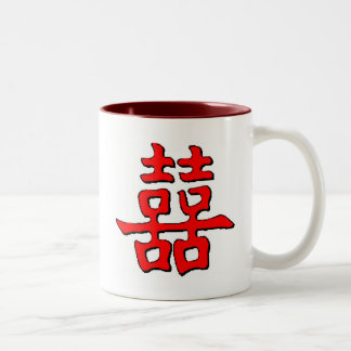 二中国の重の幸福 ツートーンマグカップ