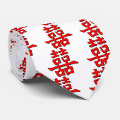 二中国の重の幸福 ネクタイ (ロール)