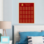 二中国の重結婚幸ハート席 箔ポスター (インサイチュ (寝室))