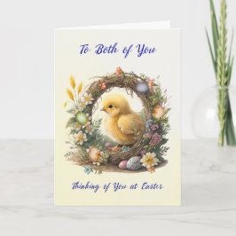 二人ともグレープヴィンリースの復活祭 カード