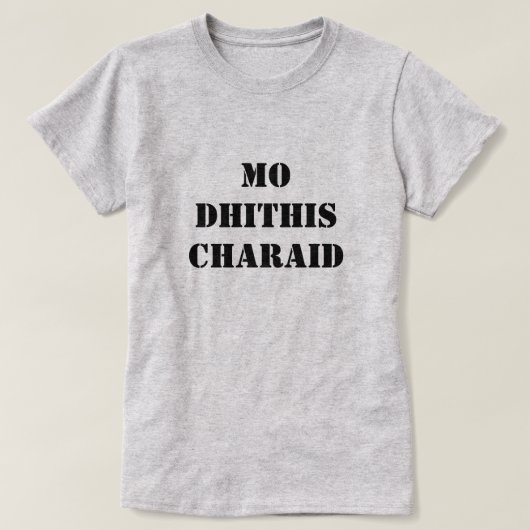 二人の友人 | mo dhithis charaid tシャツ (デザイン正面)