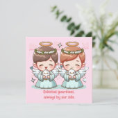 二人の天の守護者 招待状 (スタンド正面)