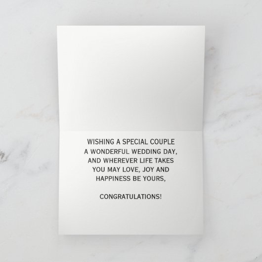 二人の新郎にとって抽象的な結婚式の日のおめでとう カード (内部)