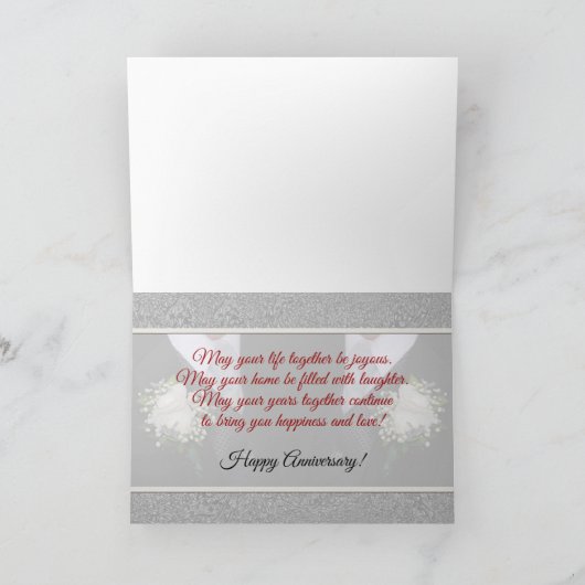 二人の新郎の結婚記念日おめでとう カード (内部)