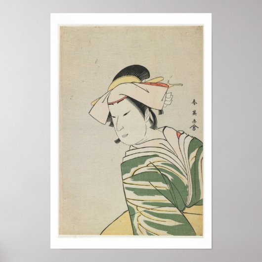 二代目中村野塩トナセ, 1795 ポスター (正面)