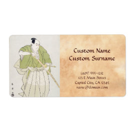  – 二代目澤村宗十郎の延屋役 ラベル