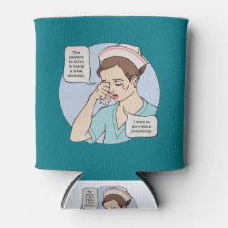 二分法であること 缶クーラー