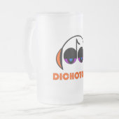 二分法によって曇らされるマグ フロストグラスビールジョッキ (正面左)