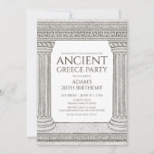 二列構成の古代ギリシャパーティー招待状 招待状 (正面)