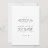 二十エレガント六年正月 シーズンカード (裏面)