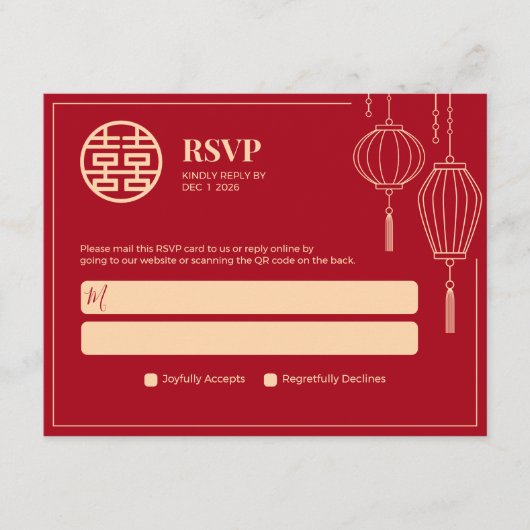 二喜 英語 赤いランプ ウェディング RSVP (正面)