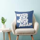 二度と言わない クッション (椅子)