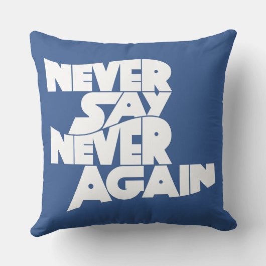 二度と言わない クッション (裏面)