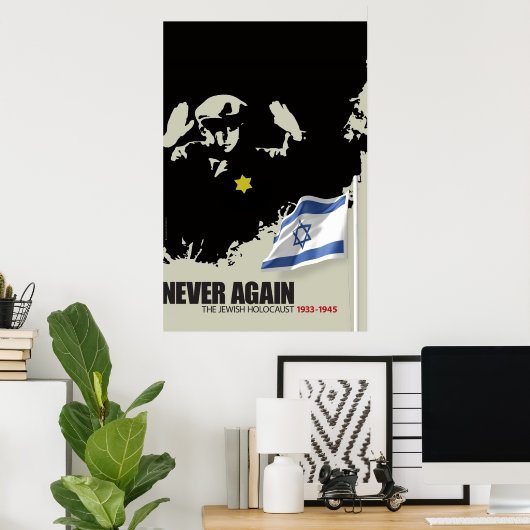 二度と ポスター (ホームオフィス)