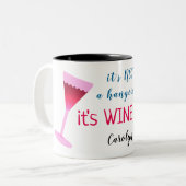 二日酔いじゃなくてワインインフルエンザだ。パーソナライズされた ツートーンマグカップ (正面左)