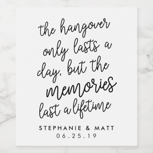 二日酔いの至福 おもしろいパーソナライズされた結婚| ワインラベル (シングルラベル)