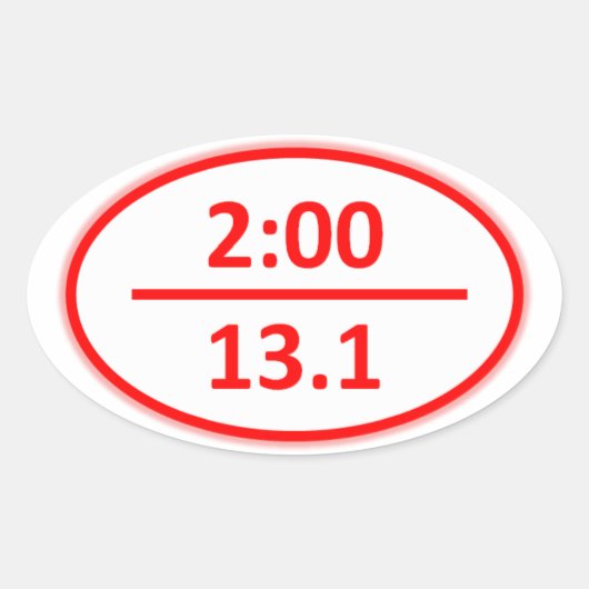 二時間未満 楕円形シール (正面)