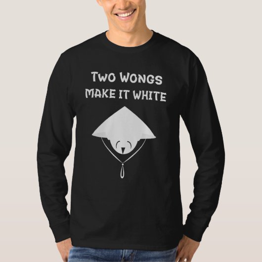 二本の金があれば白くなる Tシャツ (正面)