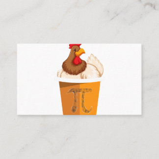 二次フォーミュラ代数数学の学生先生Gif 名刺