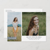 二段式卒業用はがき 案内ポストカード (正面/裏面)