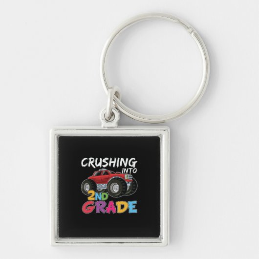 二級先生破砕二級 キーホルダー (正面)