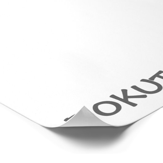 二色ポスター ポスター (角)