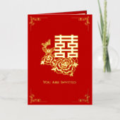 二言語 中国語 結婚式 招待状 牡丹 (正面)