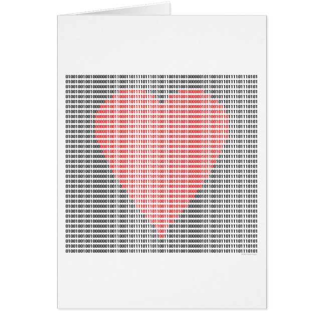 二進ハート (正面)