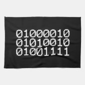 二進BRO キッチンタオル (横)