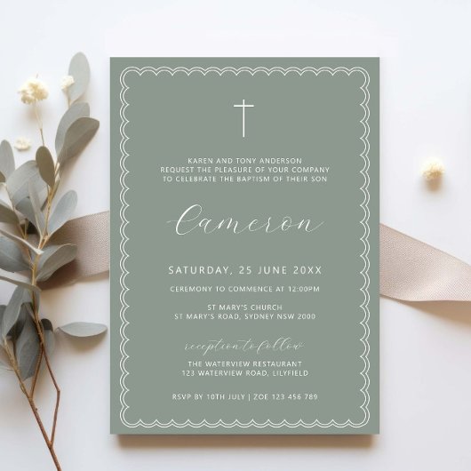 二重うろこセージ《キリスト教》洗礼式や命名式洗礼 招待状