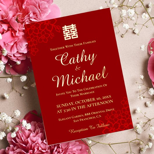 二重の喜びの花柄の背景 中国の結婚式 箔招待状
