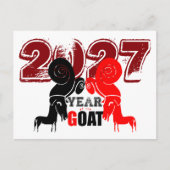 二重の奇数ヤギの中国暦の十二支 2027 PostC H シーズンポストカード (正面)