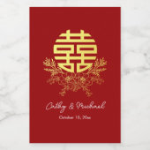 二重の幸せの花 円形 中国式結婚式 ワインラベル (シングルラベル)