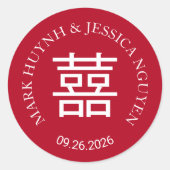 二重の幸せ 赤 結婚ステッカー ラウンドシール (正面)