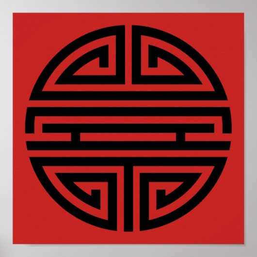 二重の幸福の幸運 ポスター (正面)